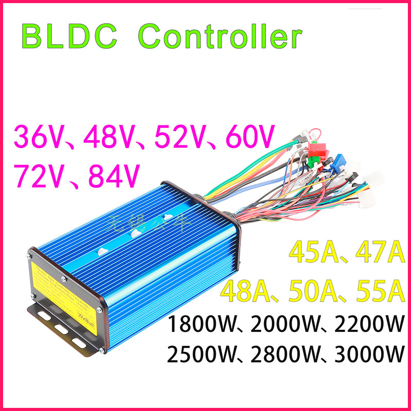 72V 45A Dual Controller - DC ブラシレスモーターコントローラ 36V-72V 45A-60A 1800W-3000W デュアルモード