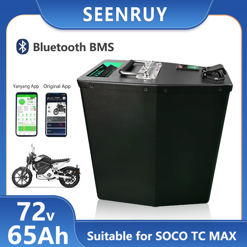 72V 30Ah Lifepo4 Battery Pack - Seenruy Super SOCO バッテリー 72V 65AH
