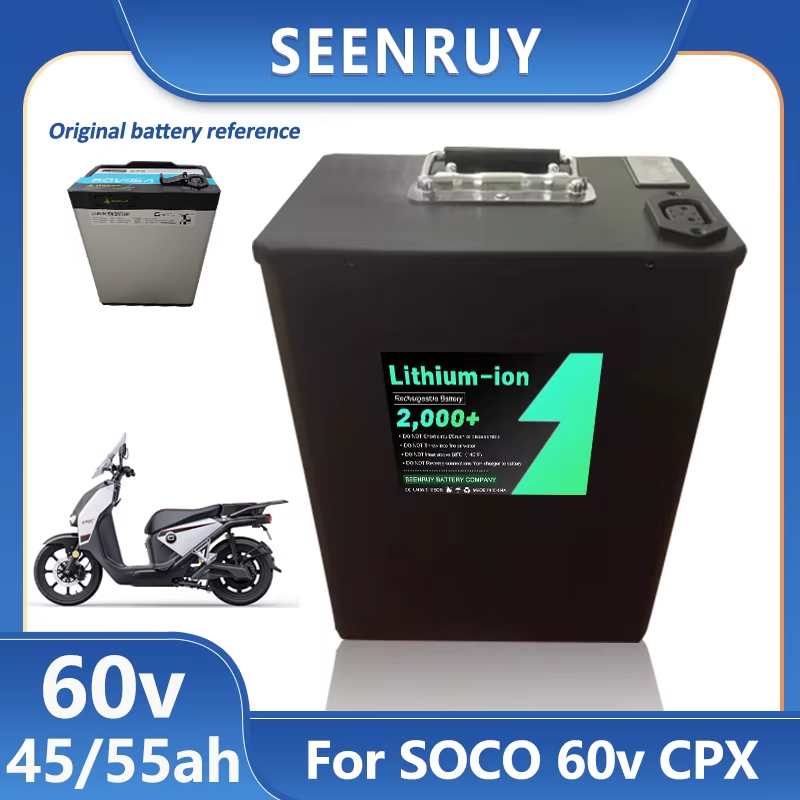 72V 30Ah Lifepo4 Battery Pack - Seenruy Super SOCO CPX バッテリー 60V