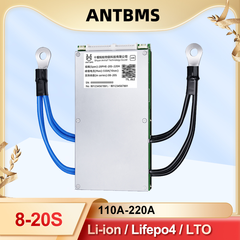 Smart Bms 20S 72V 150A Bluetooth - ANTスマートBMS 8S-20S WiFi＆内蔵Bluetooth搭載 8S 24S 72V