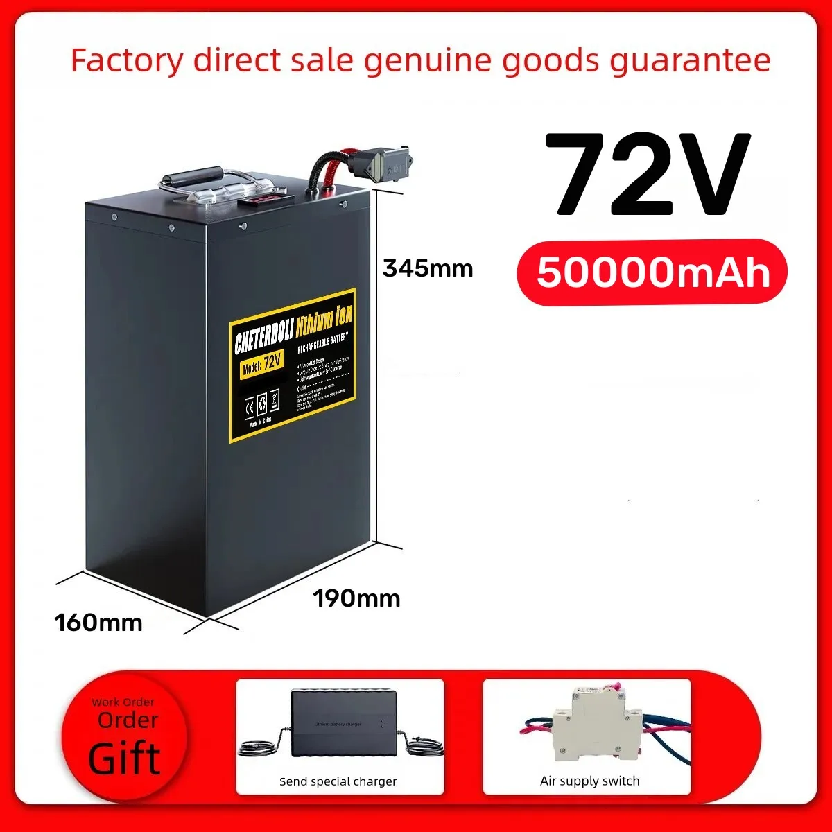 アレアイビー 60V 72V 電動自転車リチウム電池 20A - 72V 30Ah Lifepo4 Battery Pack のレビューと価格