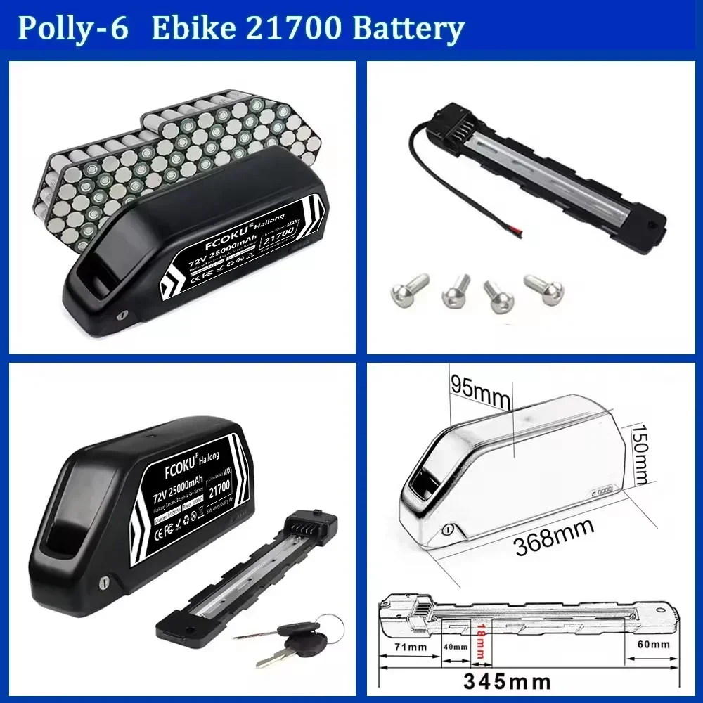 72V 25Ah 60V 30Ah Hailong 大容量リ - 60V 30Ah 21700 Battery Pack のレビューと価格
